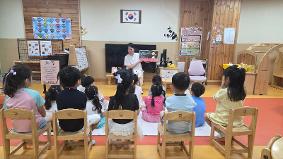 2026. 책읽어 주는 학부모 활동