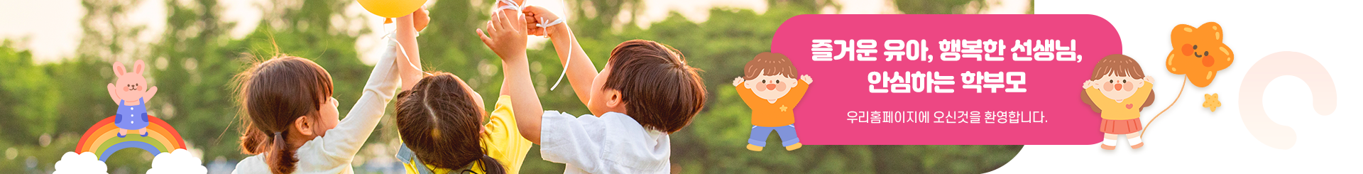 S_visual.png